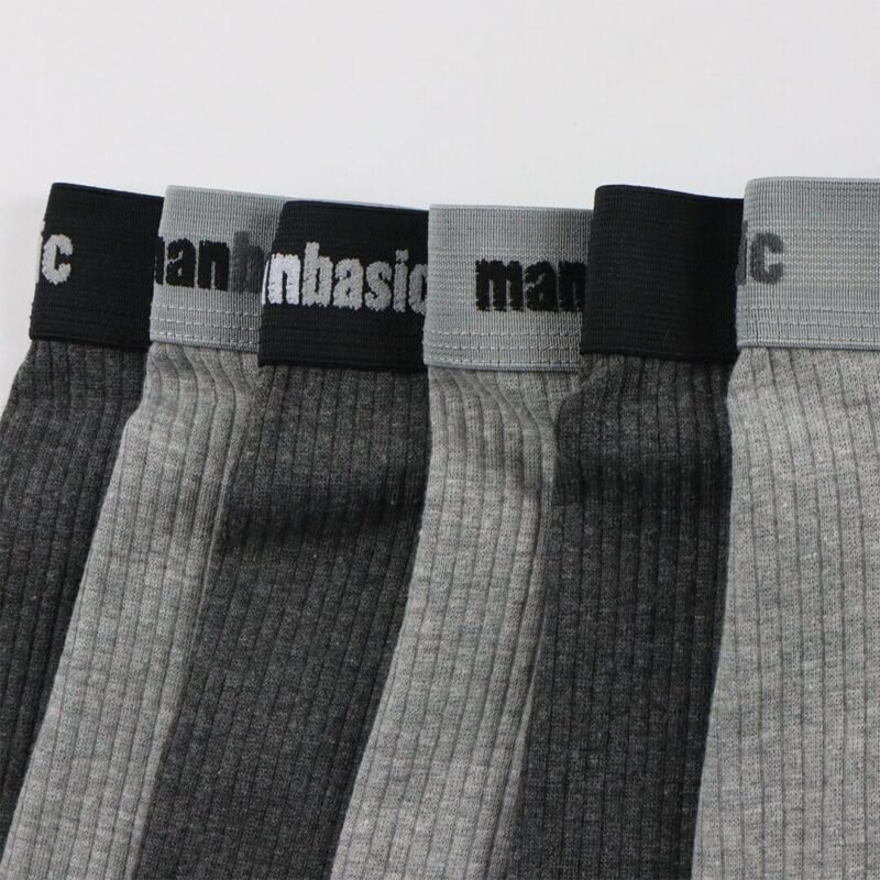 Pack Boxers avec style doublé en coton - ManBasic – Image 2