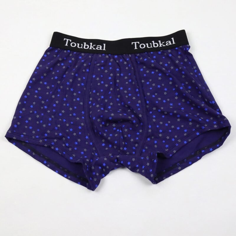 Boxer Imprimé Etoiles - Toubkal – Image 4
