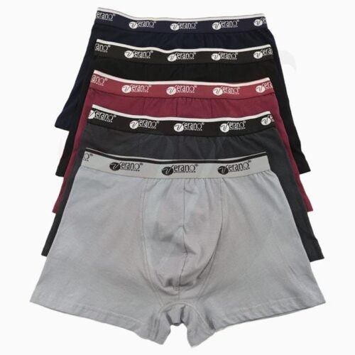 Boxer à motifs Garcon En Coton - Verano