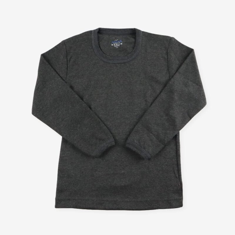 Sous-Pull Garçon en Coton -  Nazar – Image 5